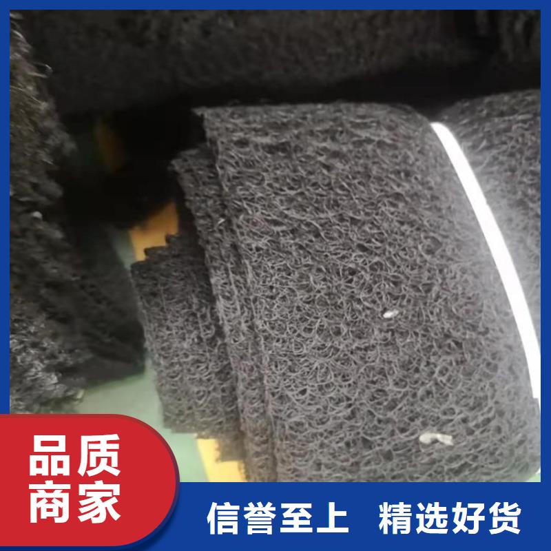 通風降噪絲網-玻璃纖維土工格柵海量庫存