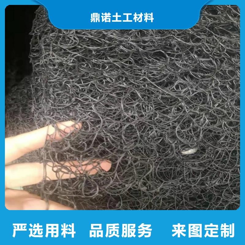 通風(fēng)降噪絲網(wǎng)土工格柵工藝精細質(zhì)保長久