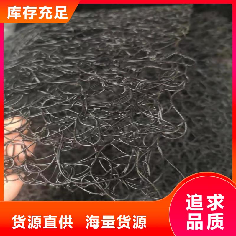 通風(fēng)降噪絲網(wǎng)土工格柵工藝精細質(zhì)保長久