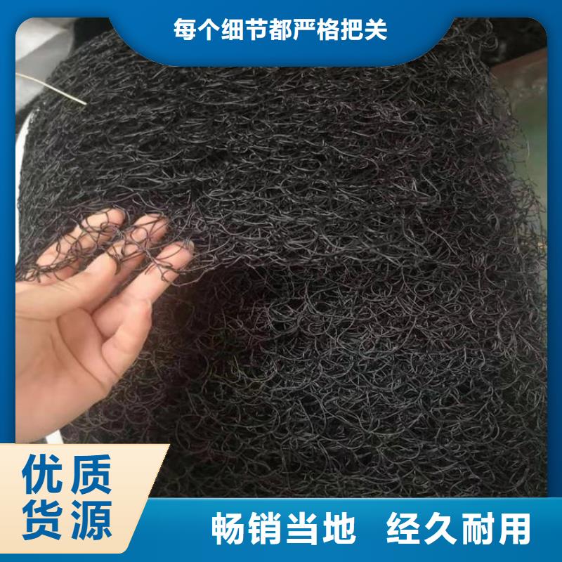 通風(fēng)降噪絲網(wǎng)土工格柵工藝精細質(zhì)保長久