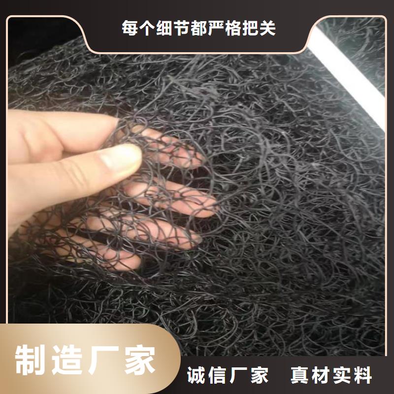 通風(fēng)降噪絲網(wǎng)土工格柵工藝精細質(zhì)保長久