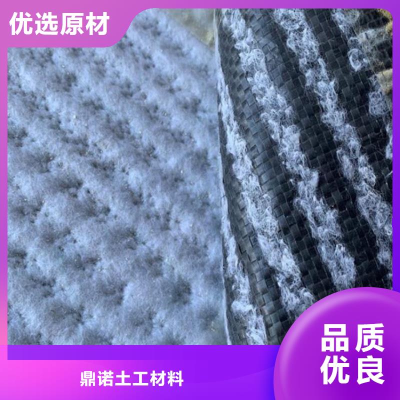 土工格栅视频-土工格栅|江西省南昌市|青云谱|东湖|赣州|上饶|新余|九江