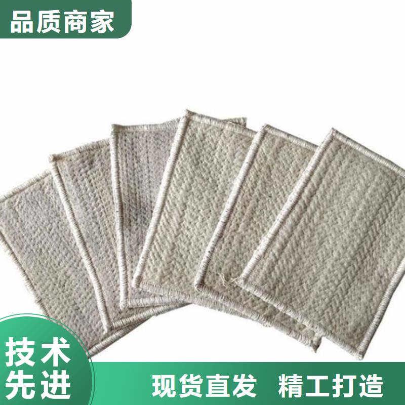 膨润土防水毯蓄水板多年经验值得信赖