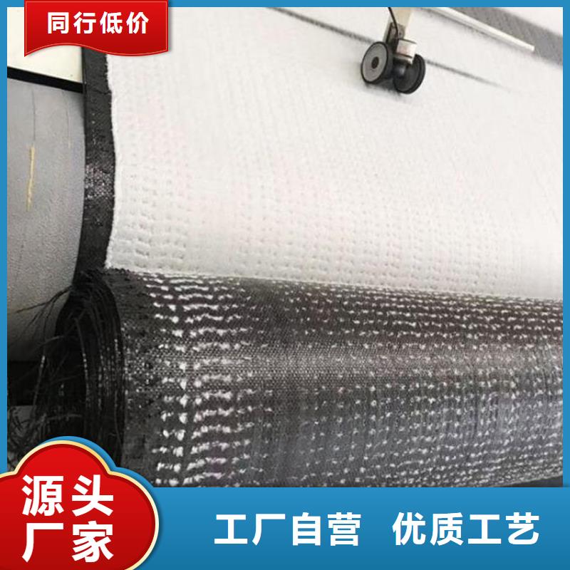 膨潤土防水毯止水帶用心做品質(zhì)