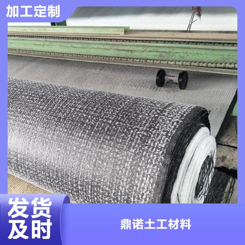 土工格栅视频-邯郸市土工格栅-【同城】可服务区域曲周|邯山|沧州|唐山|承德|石家庄|邢台|廊坊