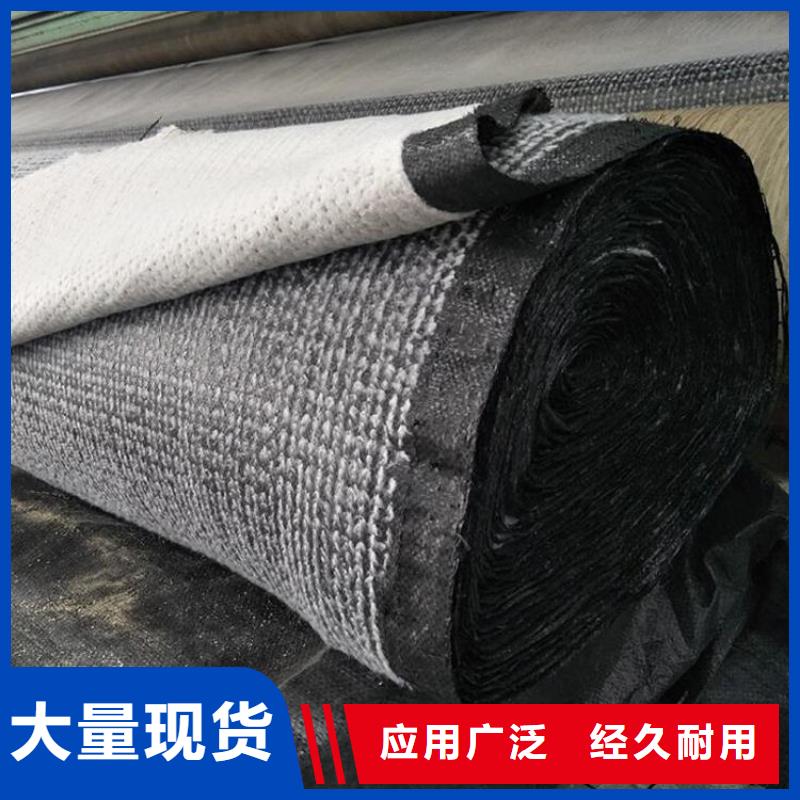 膨潤土防水毯拉筋帶的圖文介紹