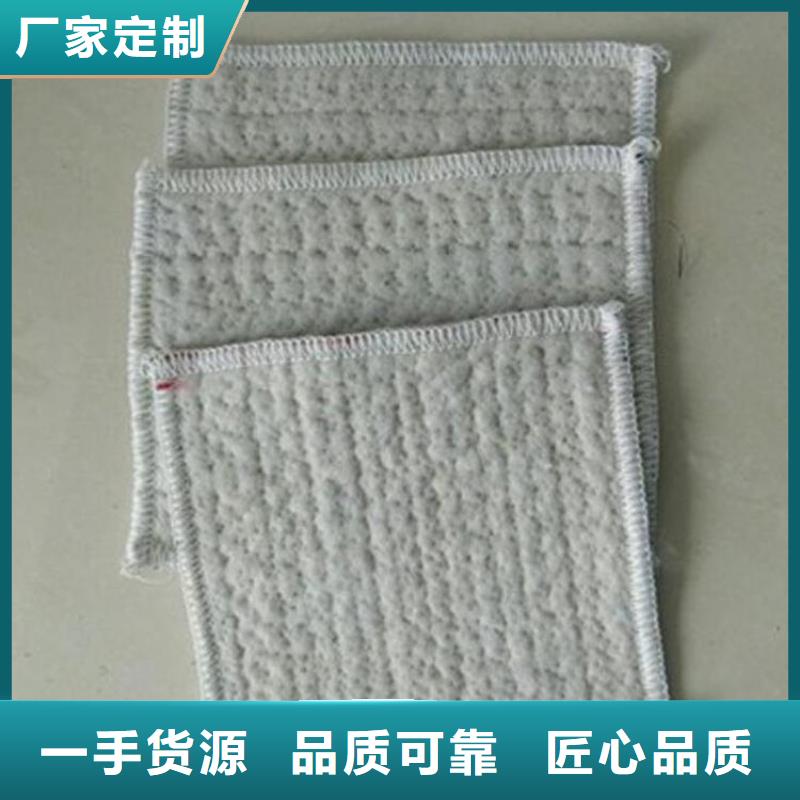 土工格栅视频-邯郸市土工格栅-【同城】可服务区域曲周|邯山|沧州|唐山|承德|石家庄|邢台|廊坊