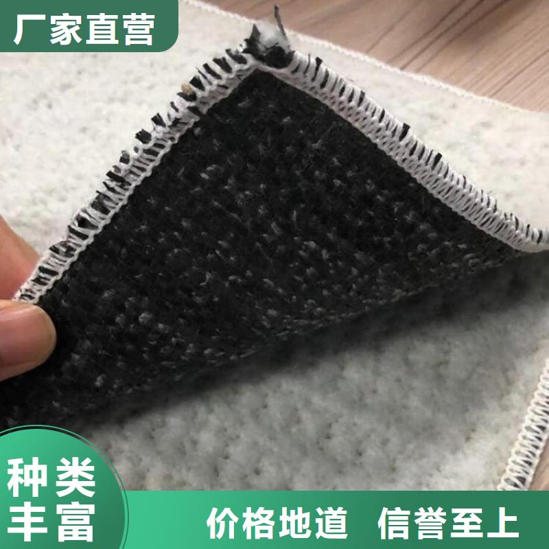 土工格栅视频-大庆市土工格栅-【当地】可服务区域肇源|让胡路|佳木斯|牡丹江|齐齐哈尔|黑河|哈尔滨|鹤岗|绥化