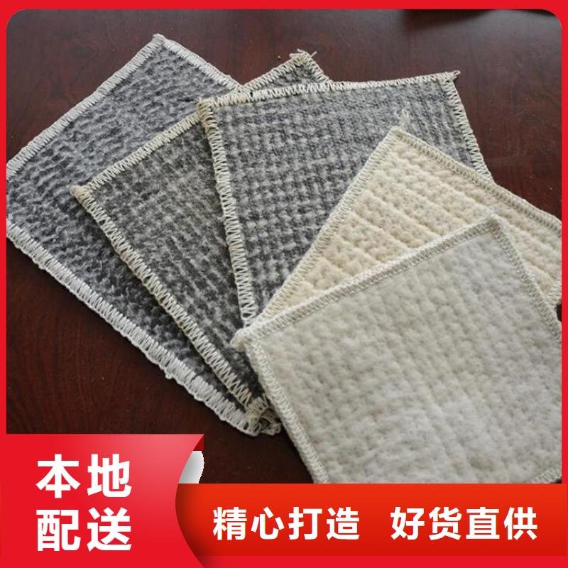 土工格栅视频-大庆市土工格栅-【当地】可服务区域肇源|让胡路|佳木斯|牡丹江|齐齐哈尔|黑河|哈尔滨|鹤岗|绥化