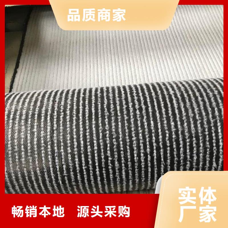 【膨润土防水毯】,土工格室使用方法产品优势特点