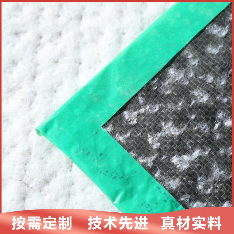膨潤土防水毯拉筋帶的圖文介紹