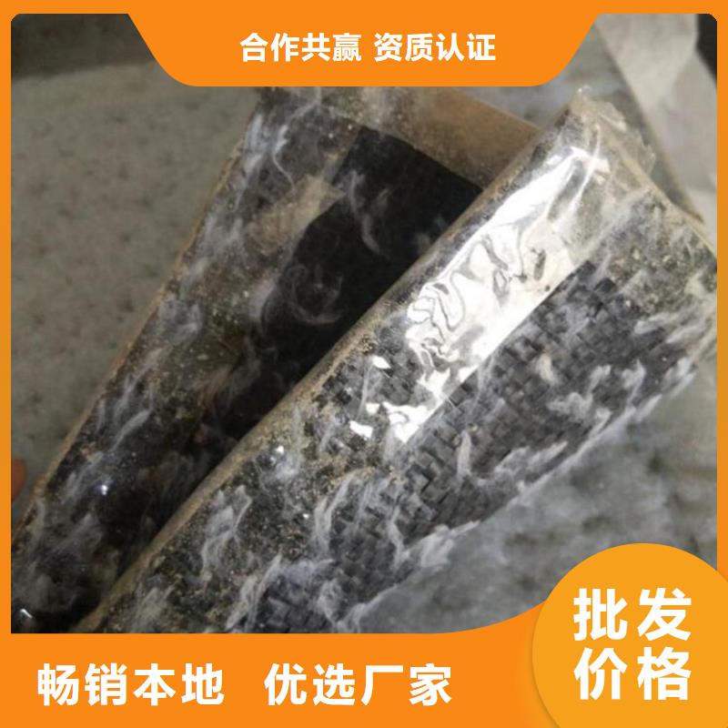 膨潤土防水毯【玻纖土工格柵】實力才是硬道理