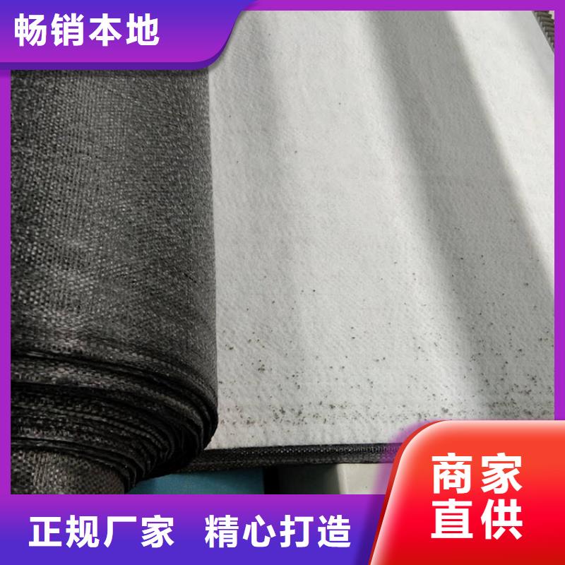 土工格栅视频-邯郸市土工格栅-【同城】可服务区域曲周|邯山|沧州|唐山|承德|石家庄|邢台|廊坊
