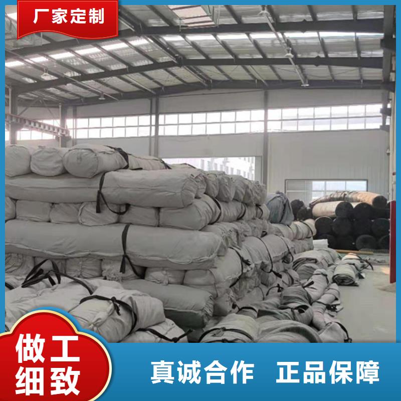 膨潤土防水毯土工膜品質過硬