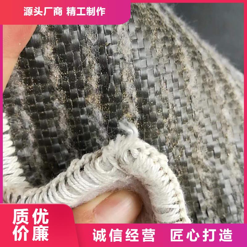 膨润土防水毯蓄水板多年经验值得信赖