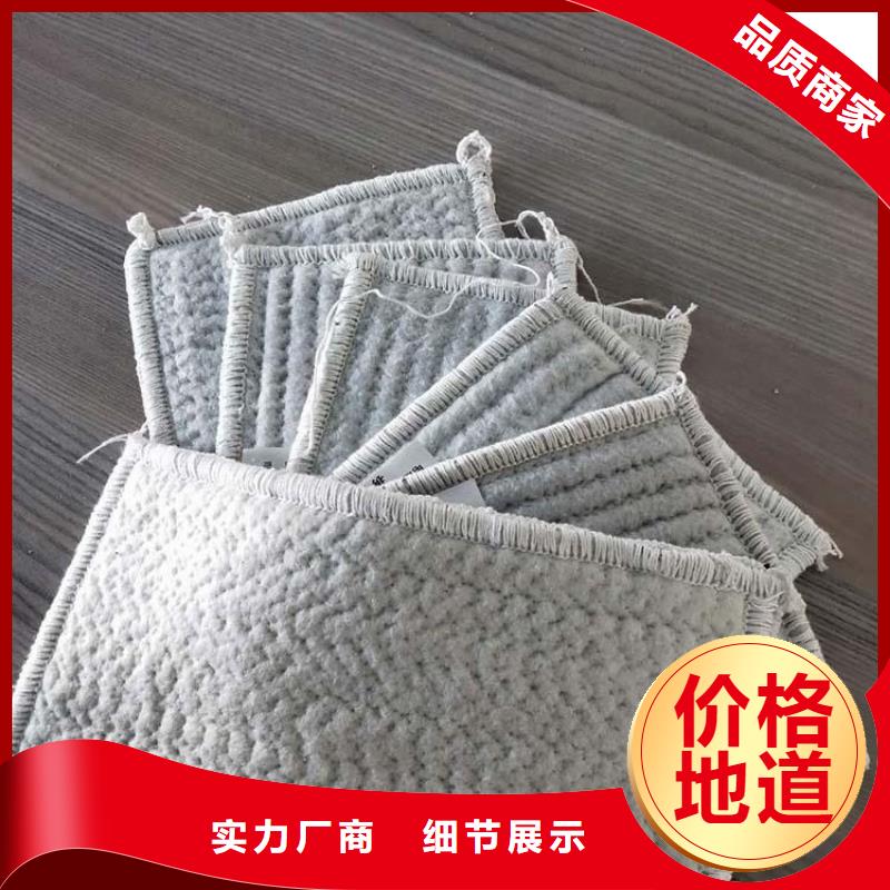 土工格栅视频-邯郸市土工格栅-【同城】可服务区域曲周|邯山|沧州|唐山|承德|石家庄|邢台|廊坊