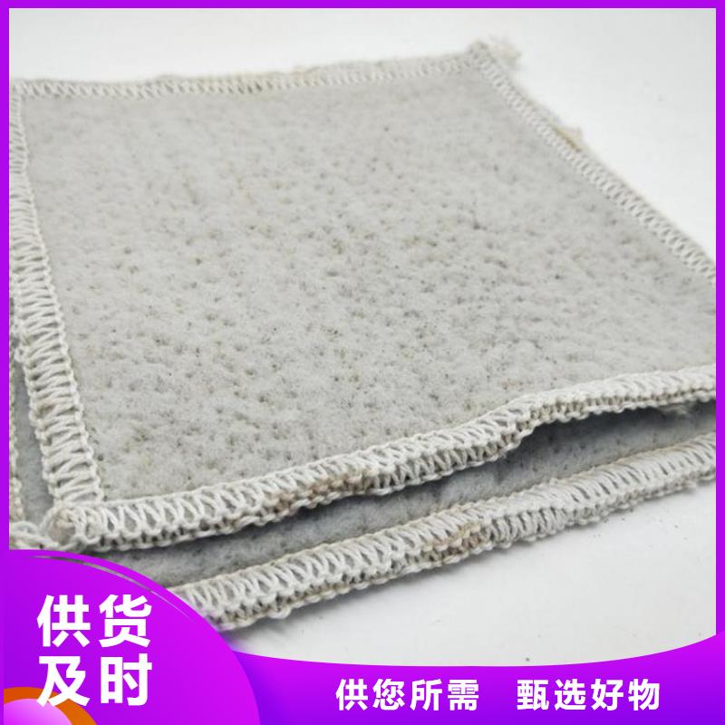 土工格栅视频-邯郸市土工格栅-【同城】可服务区域曲周|邯山|沧州|唐山|承德|石家庄|邢台|廊坊