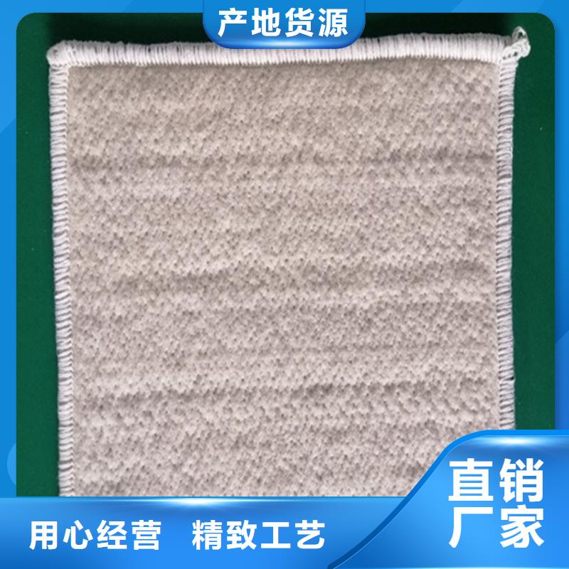 土工格栅视频-大庆市土工格栅-【当地】可服务区域肇源|让胡路|佳木斯|牡丹江|齐齐哈尔|黑河|哈尔滨|鹤岗|绥化