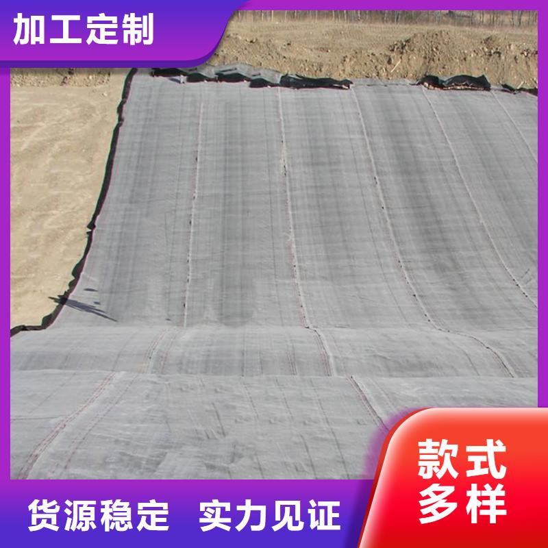 土工格栅视频-大庆市土工格栅-【当地】可服务区域肇源|让胡路|佳木斯|牡丹江|齐齐哈尔|黑河|哈尔滨|鹤岗|绥化
