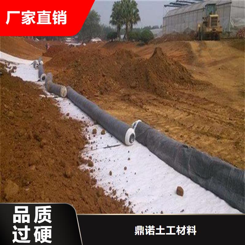 土工格栅视频-大庆市土工格栅-【当地】可服务区域肇源|让胡路|佳木斯|牡丹江|齐齐哈尔|黑河|哈尔滨|鹤岗|绥化