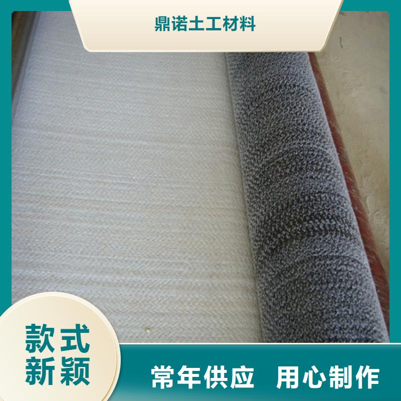 膨潤土防水毯-【【玻纖土工格柵】】工藝成熟