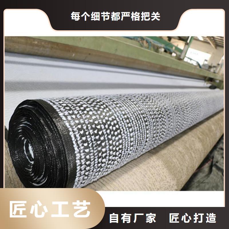 膨潤土防水毯止水帶用心做品質(zhì)
