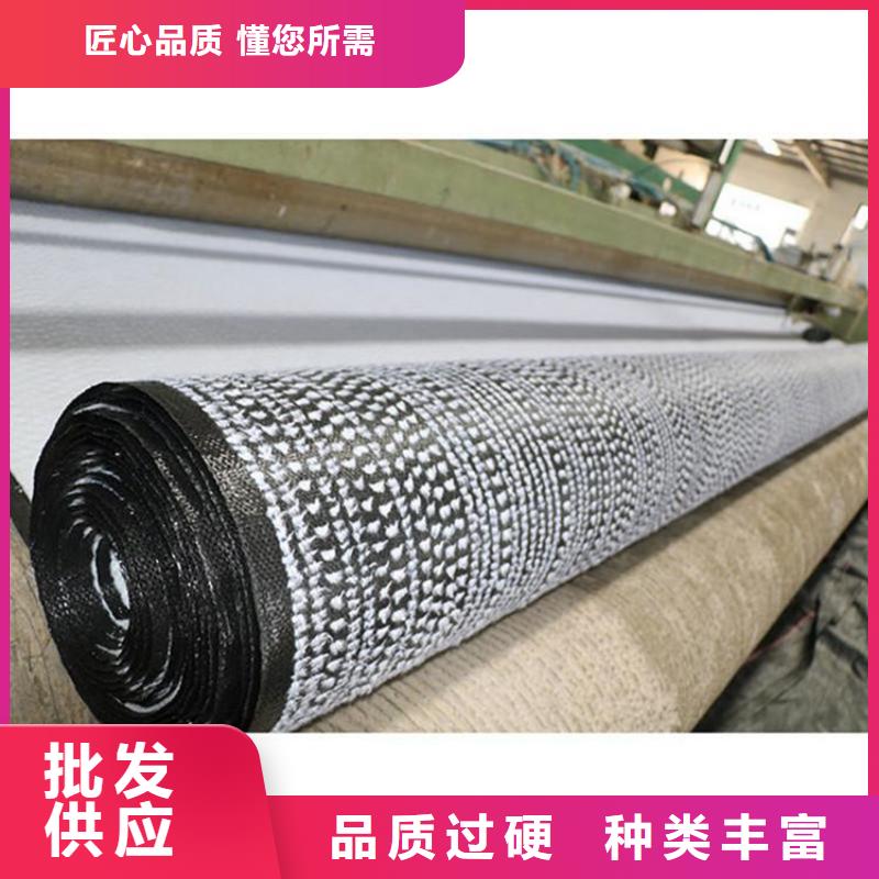 膨潤(rùn)土防水毯塑料格柵細(xì)節(jié)嚴(yán)格凸顯品質(zhì)