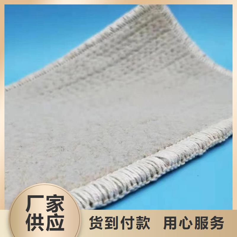 土工格栅视频-邯郸市土工格栅-【同城】可服务区域曲周|邯山|沧州|唐山|承德|石家庄|邢台|廊坊