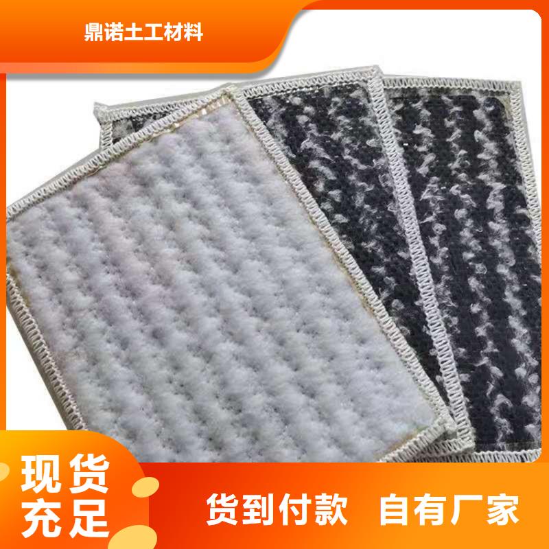 土工格栅视频-大庆市土工格栅-【当地】可服务区域肇源|让胡路|佳木斯|牡丹江|齐齐哈尔|黑河|哈尔滨|鹤岗|绥化