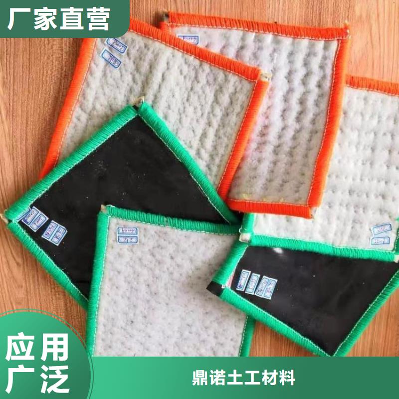 土工格栅视频-大庆市土工格栅-【当地】可服务区域肇源|让胡路|佳木斯|牡丹江|齐齐哈尔|黑河|哈尔滨|鹤岗|绥化
