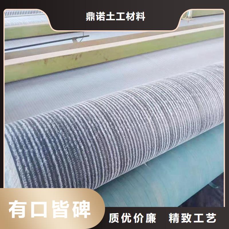 【膨潤土防水毯】,防水板廠家直銷大量現(xiàn)貨