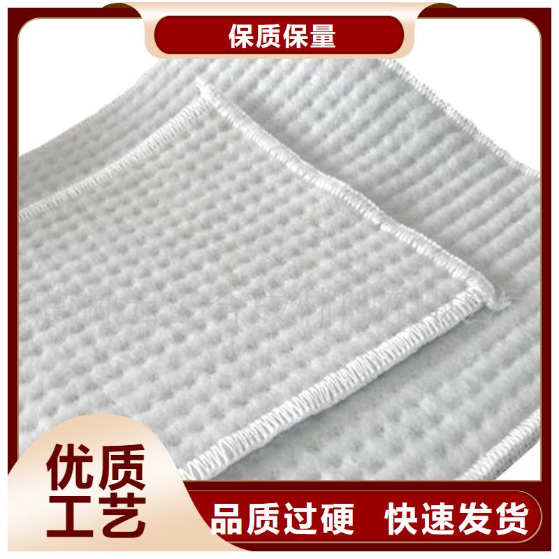 膨潤土防水毯_HDPE土工膜款式多樣