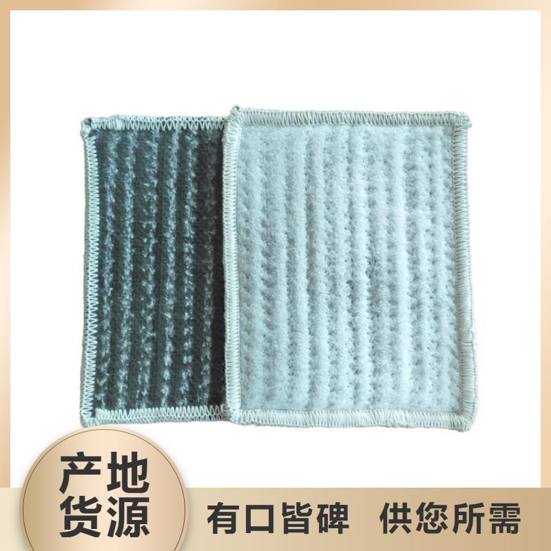 土工格栅视频-大庆市土工格栅-【当地】可服务区域肇源|让胡路|佳木斯|牡丹江|齐齐哈尔|黑河|哈尔滨|鹤岗|绥化