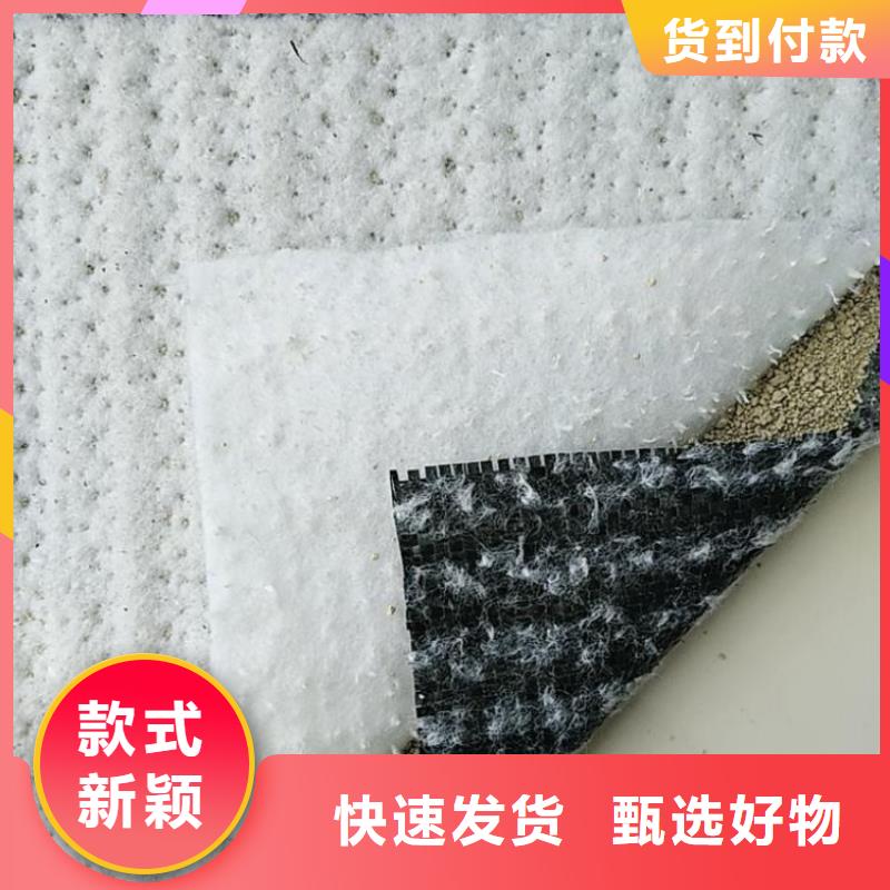 土工格栅视频-大庆市土工格栅-【当地】可服务区域肇源|让胡路|佳木斯|牡丹江|齐齐哈尔|黑河|哈尔滨|鹤岗|绥化