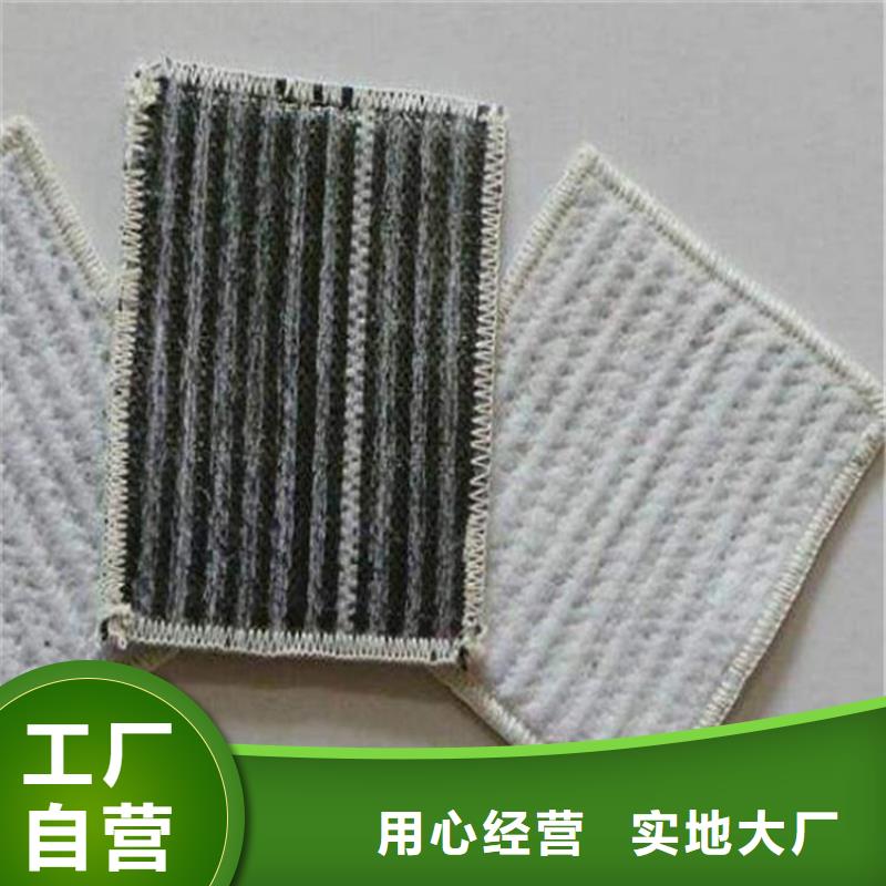 膨潤土防水毯塑料盲溝豐富的行業經驗