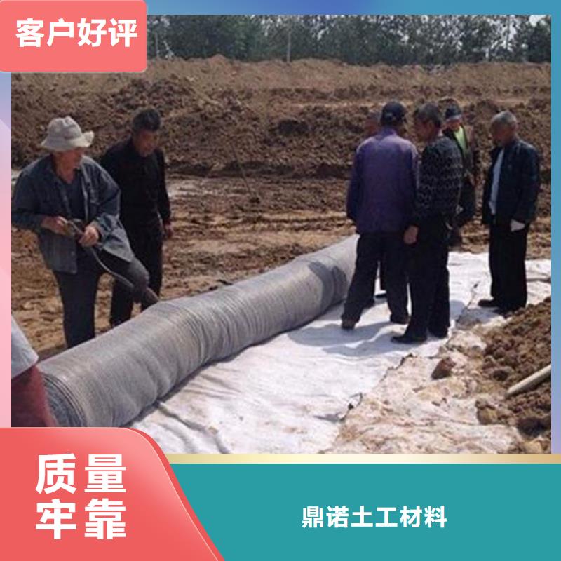 土工格栅视频-土工格栅|江西省南昌市|青云谱|东湖|赣州|上饶|新余|九江