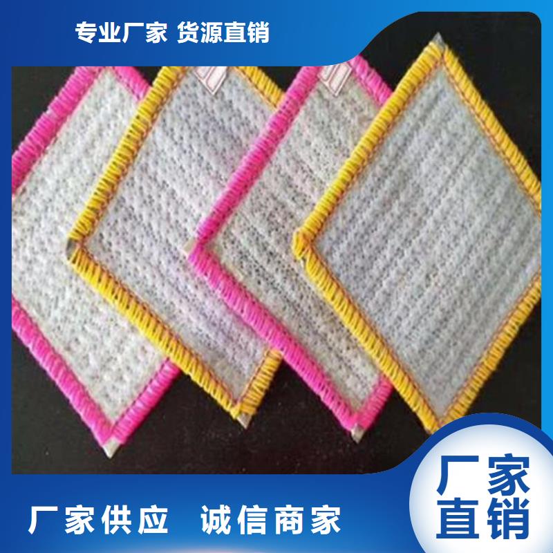 膨潤土防水毯_HDPE土工膜款式多樣