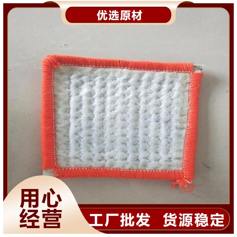 土工格栅视频-土工格栅|江西省南昌市|青云谱|东湖|赣州|上饶|新余|九江
