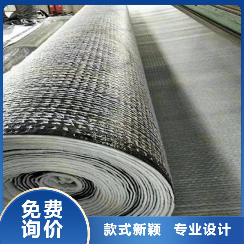 土工格栅视频-邯郸市土工格栅-【同城】可服务区域曲周|邯山|沧州|唐山|承德|石家庄|邢台|廊坊