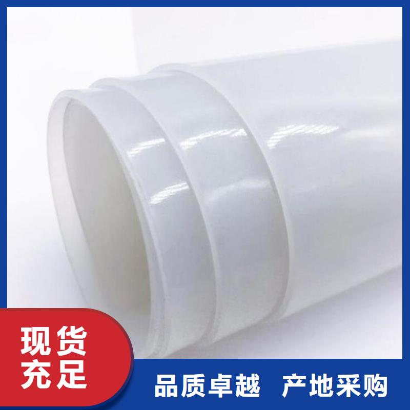 土工格栅视频-土工格栅-鼎诺土工材料(莆田市分公司)服务区域城厢|秀屿|福州|宁德|龙岩|三明|漳州|南平|泉州