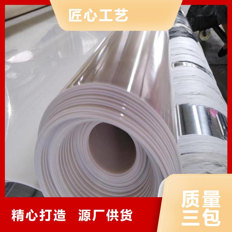 防水板_防滲膜選擇大廠家省事省心
