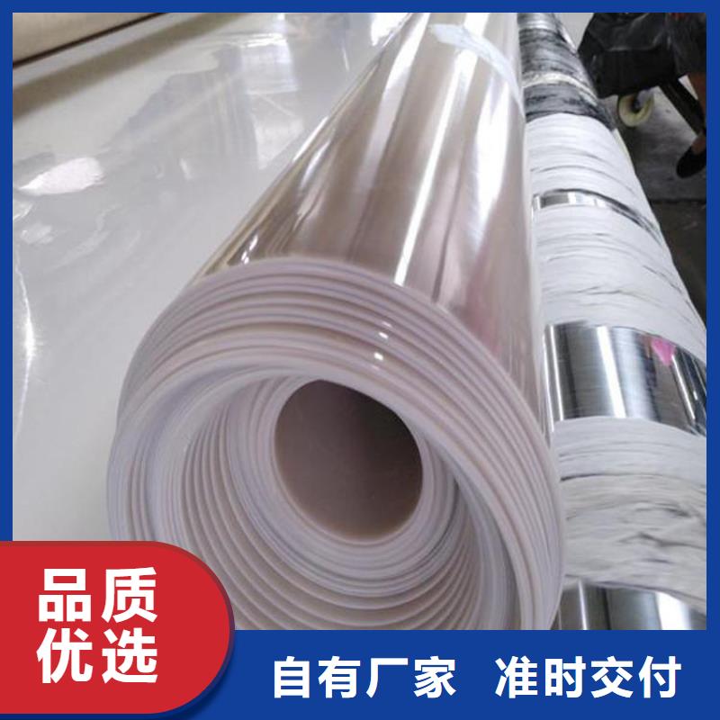 土工格栅视频-浙江省衢州市鼎诺土工格栅可服务区域开化|龙游|金华|嘉兴|舟山|台州|湖州|宁波等