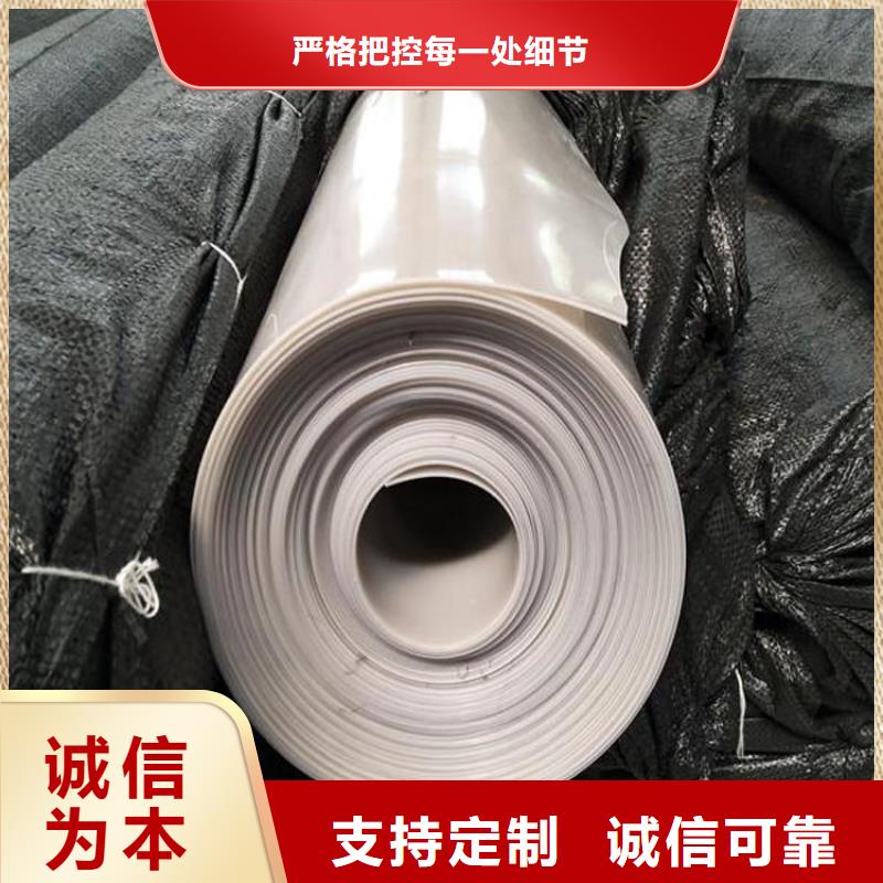 土工格栅视频-土工格栅-鼎诺土工材料(莆田市分公司)服务区域城厢|秀屿|福州|宁德|龙岩|三明|漳州|南平|泉州
