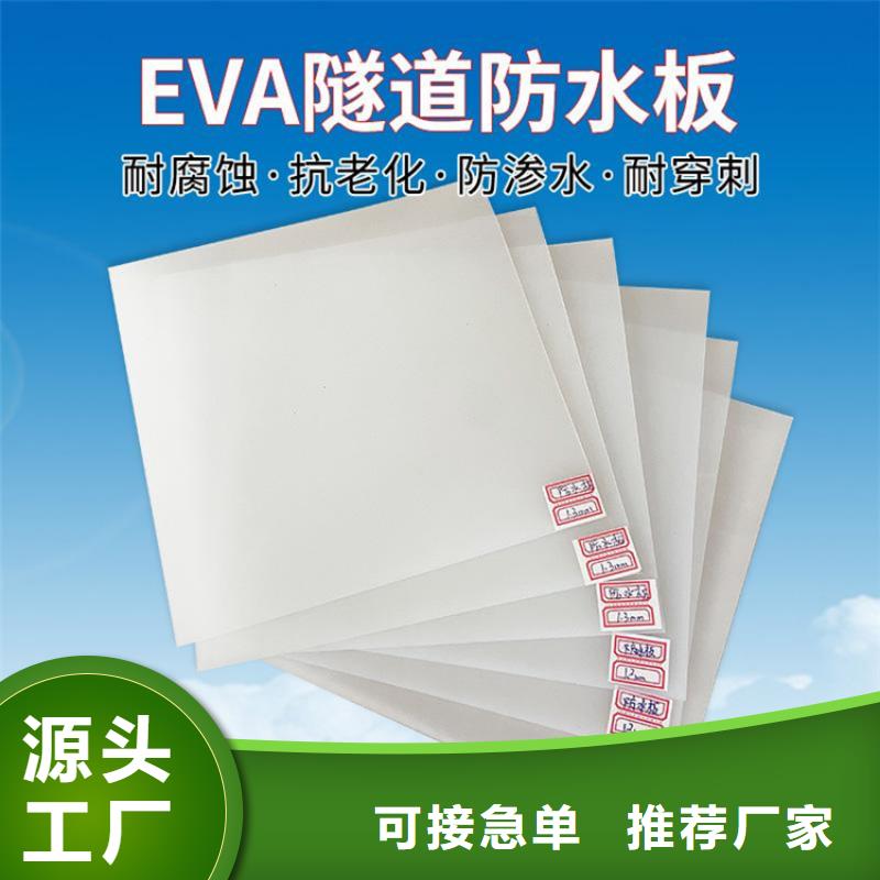 土工格栅视频-浙江省衢州市鼎诺土工格栅可服务区域开化|龙游|金华|嘉兴|舟山|台州|湖州|宁波等