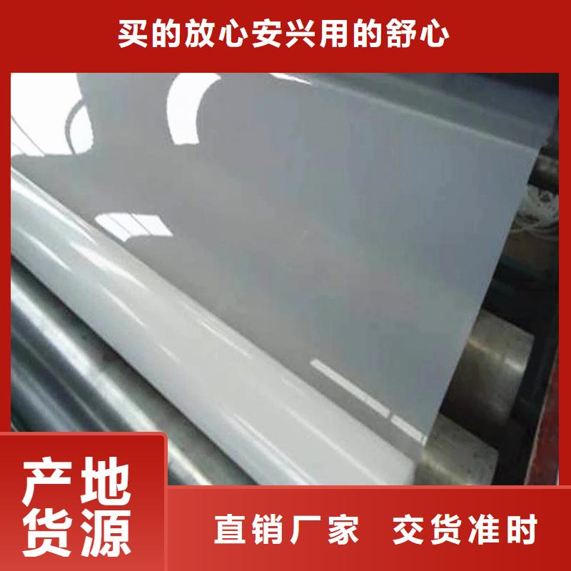 土工格栅视频-浙江省衢州市鼎诺土工格栅可服务区域开化|龙游|金华|嘉兴|舟山|台州|湖州|宁波等