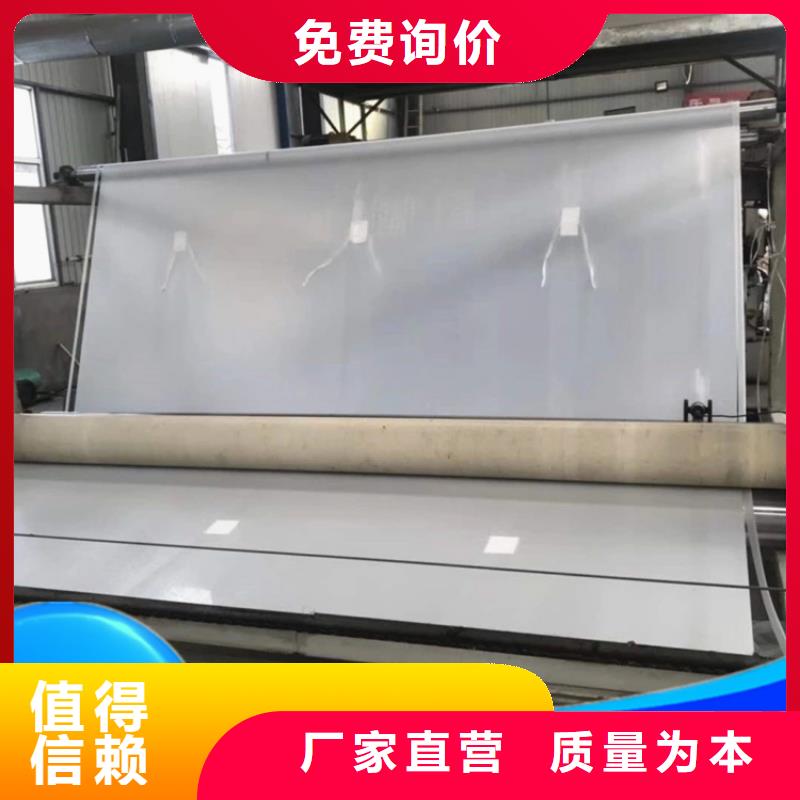 【防水板植草格品質優選】