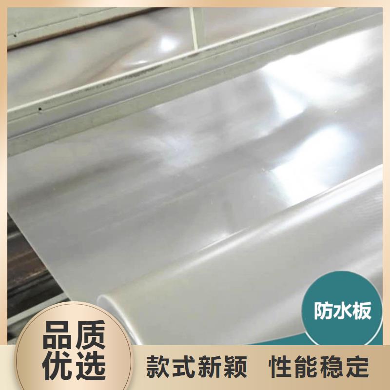 【防水板三維植被網(wǎng)為您提供一站式采購服務(wù)】