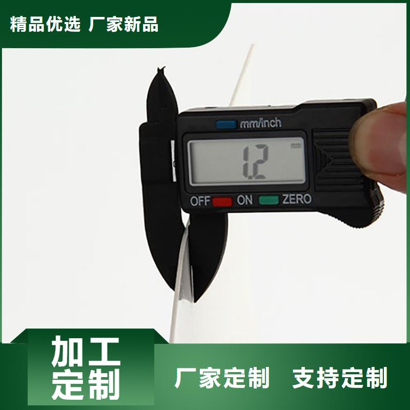 土工格栅视频-浙江省衢州市鼎诺土工格栅可服务区域开化|龙游|金华|嘉兴|舟山|台州|湖州|宁波等