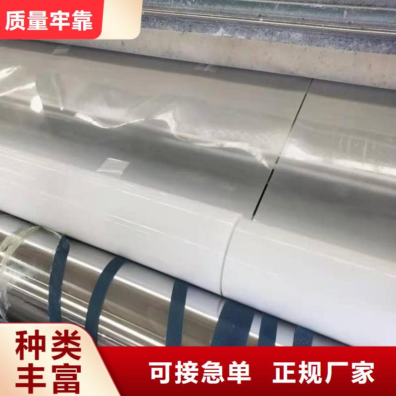 土工格栅视频-浙江省衢州市鼎诺土工格栅可服务区域开化|龙游|金华|嘉兴|舟山|台州|湖州|宁波等