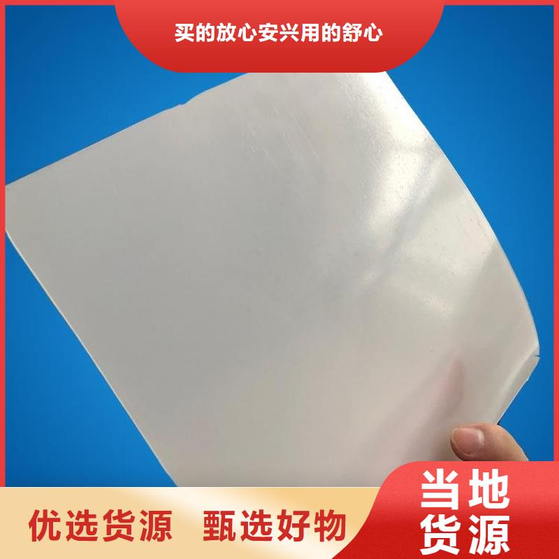 土工格栅视频-土工格栅-鼎诺土工材料(莆田市分公司)服务区域城厢|秀屿|福州|宁德|龙岩|三明|漳州|南平|泉州